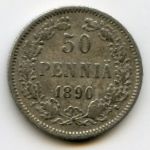Finland, 50 pennia, 1890