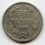 Finland, 50 pennia, 1889