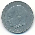 ФРГ, 2 марки (1958 г.)