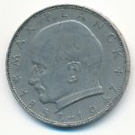 ФРГ, 2 марки (1960 г.)