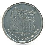 Germany, Медаль