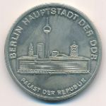 Germany, Медаль