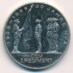 Germany, Медаль, 1986