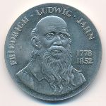 Germany, Медаль, 1973