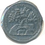 Germany, Медаль, 1863