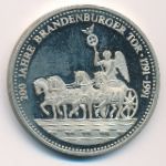 Germany, Медаль, 1990