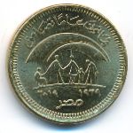 Egypt, 50 piastres, 2019