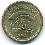 Egypt, 50 piastres, 2019