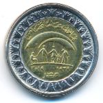 Египет, 1 фунт (2019 г.)