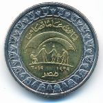 Египет, 1 фунт (2019 г.)