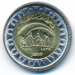 Египет, 1 фунт (2019 г.)