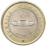 Турция, 1 лира (2023 г.)