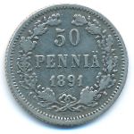Финляндия, 50 пенни (1891 г.)