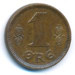 Дания, 1 эре (1920 г.)