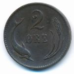 Дания, 2 эре (1880 г.)