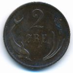 Дания, 2 эре (1883 г.)