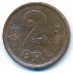 Дания, 2 эре (1920 г.)