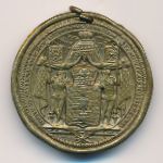 Germany, Медаль