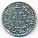 Швейцария, 2 франка (1958 г.)