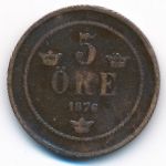Sweden, 5 ore, 1876