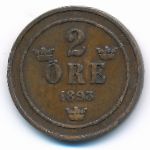 Швеция, 2 эре (1893 г.)