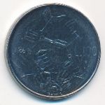 San Marino, 100 lire, 1986