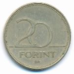 Венгрия, 20 форинтов (1993 г.)