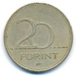 Венгрия, 20 форинтов (1993 г.)