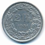 Швейцария, 2 франка (1981 г.)