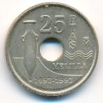 Spain, 25 pesetas, 1997