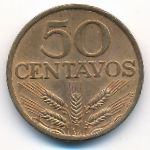 Португалия, 50 сентаво (1978 г.)