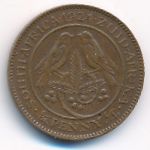 ЮАР, 1/4 пенни (1924 г.)