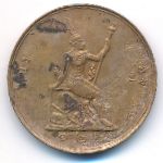 Thailand, 1 att, 1903