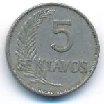 Перу, 5 сентаво (1935 г.)