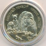 Slovakia, 5 euro, 2023