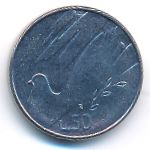 San Marino, 50 lire, 1990