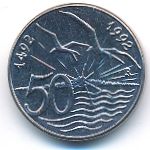 San Marino, 50 lire, 1992