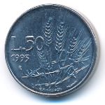 San Marino, 50 lire, 1993