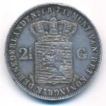Netherlands, 2 1/2 gulden, 1871