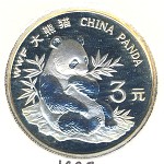 China, 3 yuan, 1997