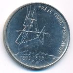 Норвегия, 5 крон (1996 г.)