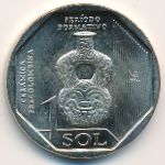 Перу, 1 соль (2024 г.)