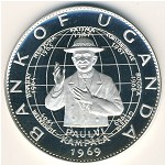 Uganda, 25 shillings, 1969–1970