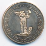 Sweden., 10 kronor, 1980