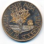 Sweden., 10 крон, 1981