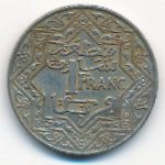 Марокко, 1 франк (1921 г.)