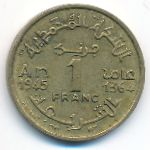 Марокко, 1 франк (1945 г.)