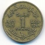 Марокко, 1 франк (1945 г.)