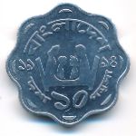 Бангладеш, 10 пойша (1994 г.)