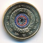 Австралия, 2 доллара (2021 г.)